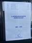 Skoda Roomster 1.6 *LPG Gas* Blauw - thumbnail 26