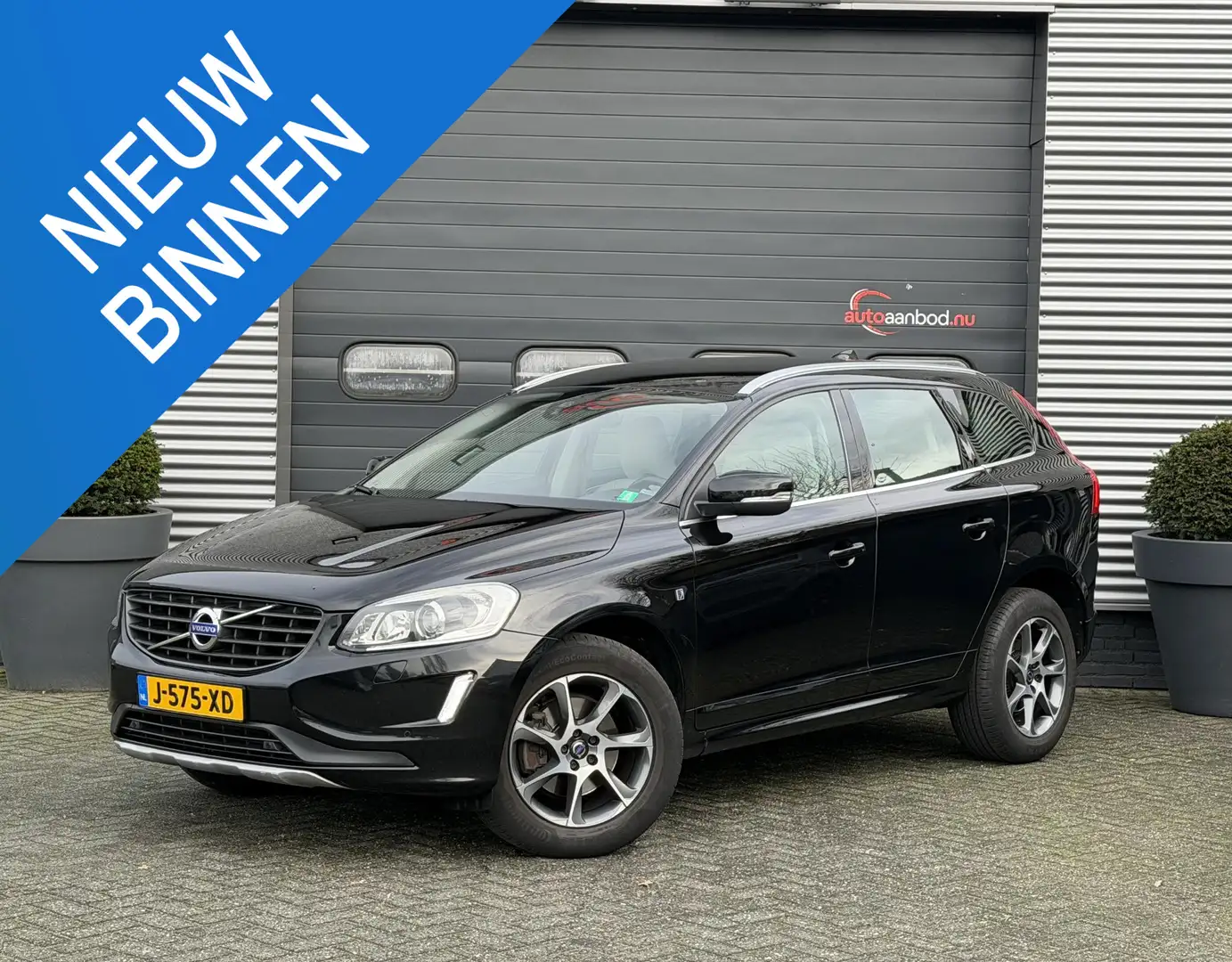 Volvo XC60 2.0 D4 FWD Ocean Race | Navigatie | Lederen Bekled Zwart - 1