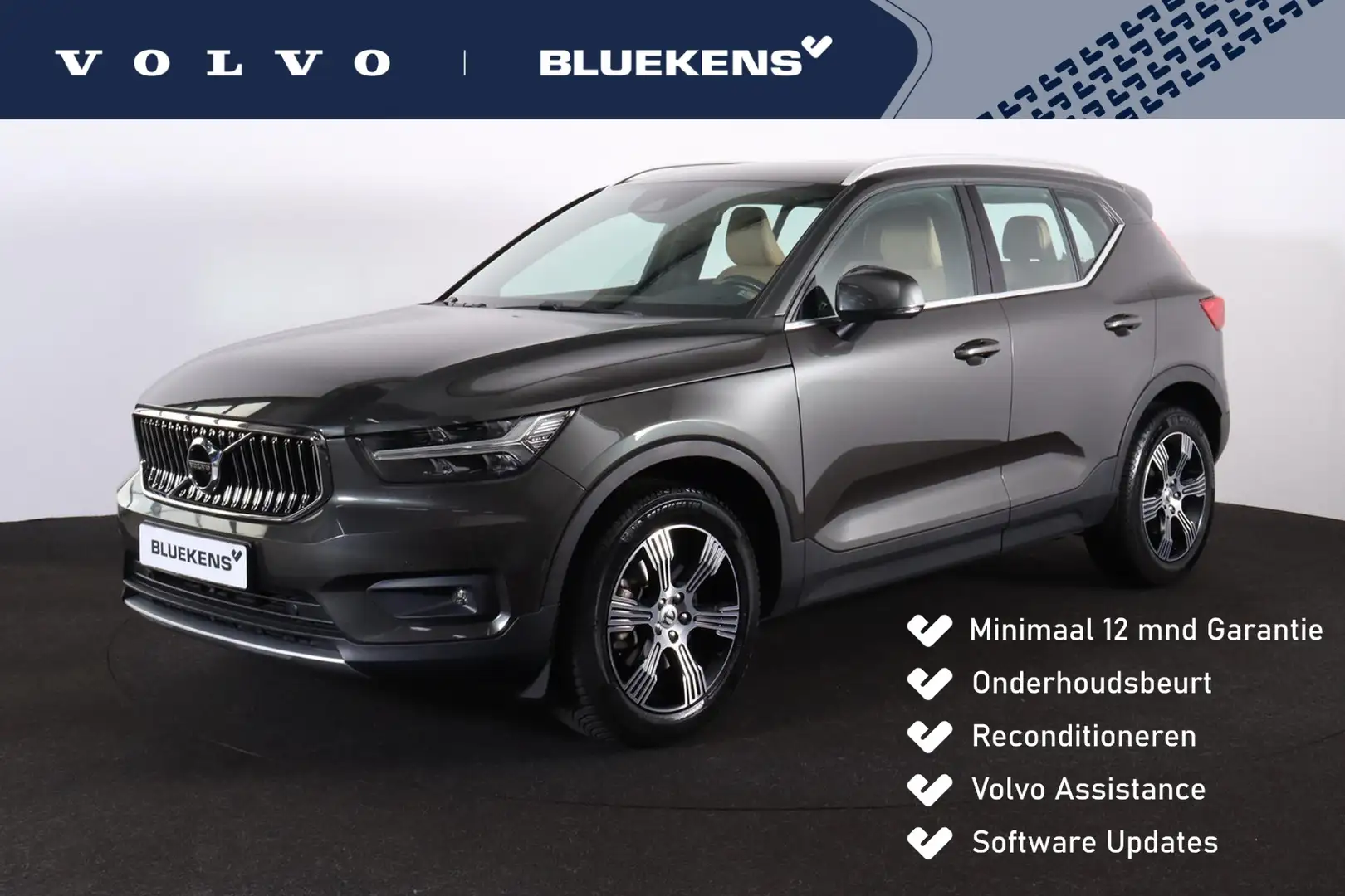 Volvo XC40 T4 Inscription - Parkeercamera achter - Parkeersen Gris - 1