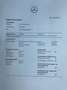 Mercedes-Benz ML 350 CDI BlueTec*AMG*DISTRONIC*COMAND*RFK*SPUR Schwarz - thumbnail 7