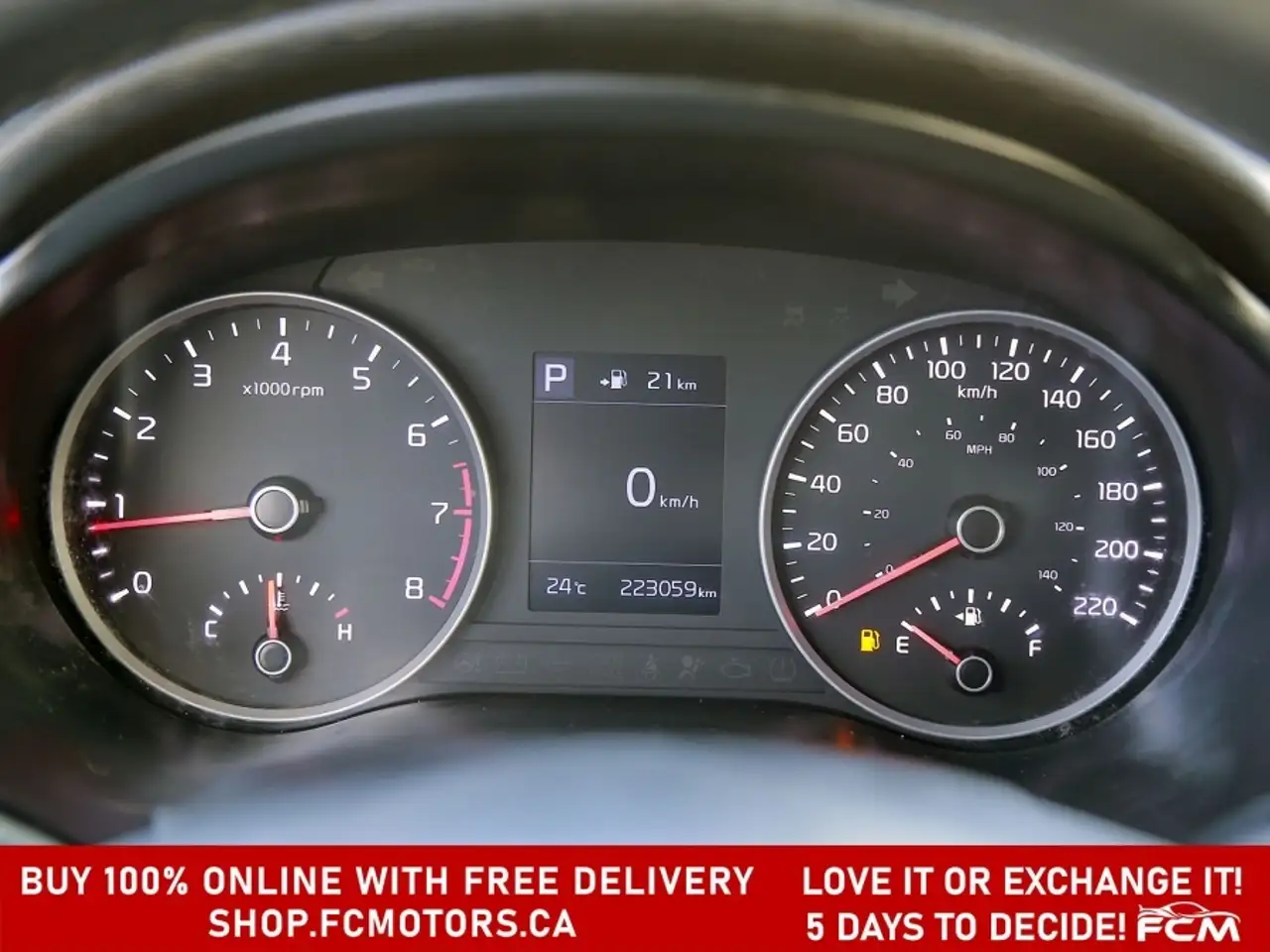Kia Rio снимка Kia Rio