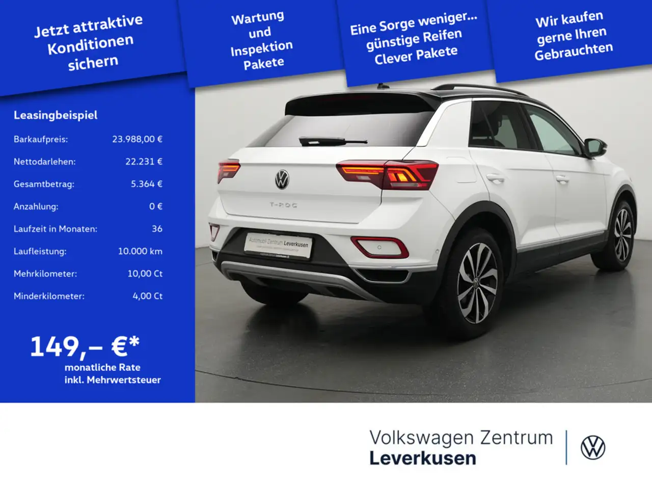 Volkswagen T-Roc, фото 2