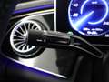Mercedes-Benz EQE 300 Business Edition 89 kWh | Memory stoelen | Adaptiv Blauw - thumbnail 31