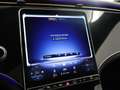 Mercedes-Benz EQE 300 Business Edition 89 kWh | Memory stoelen | Adaptiv Blauw - thumbnail 15