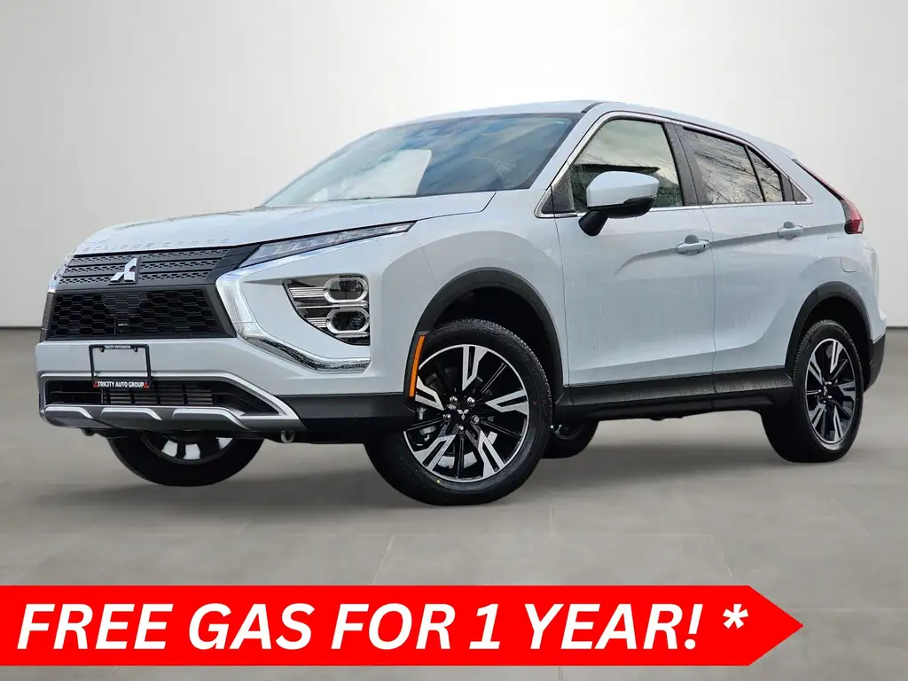 2026 Mitsubishi Eclipse Cross