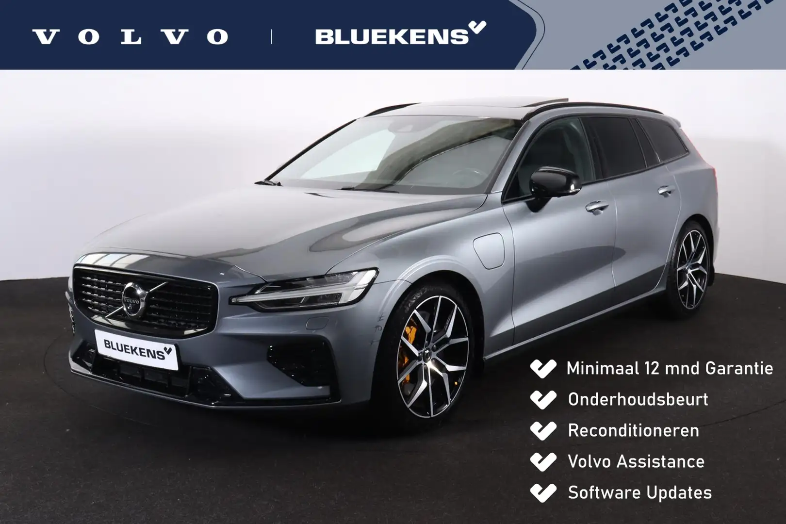 Volvo V60 T8 AWD Polestar Engineered - Panorama/schuifdak - Gris - 1