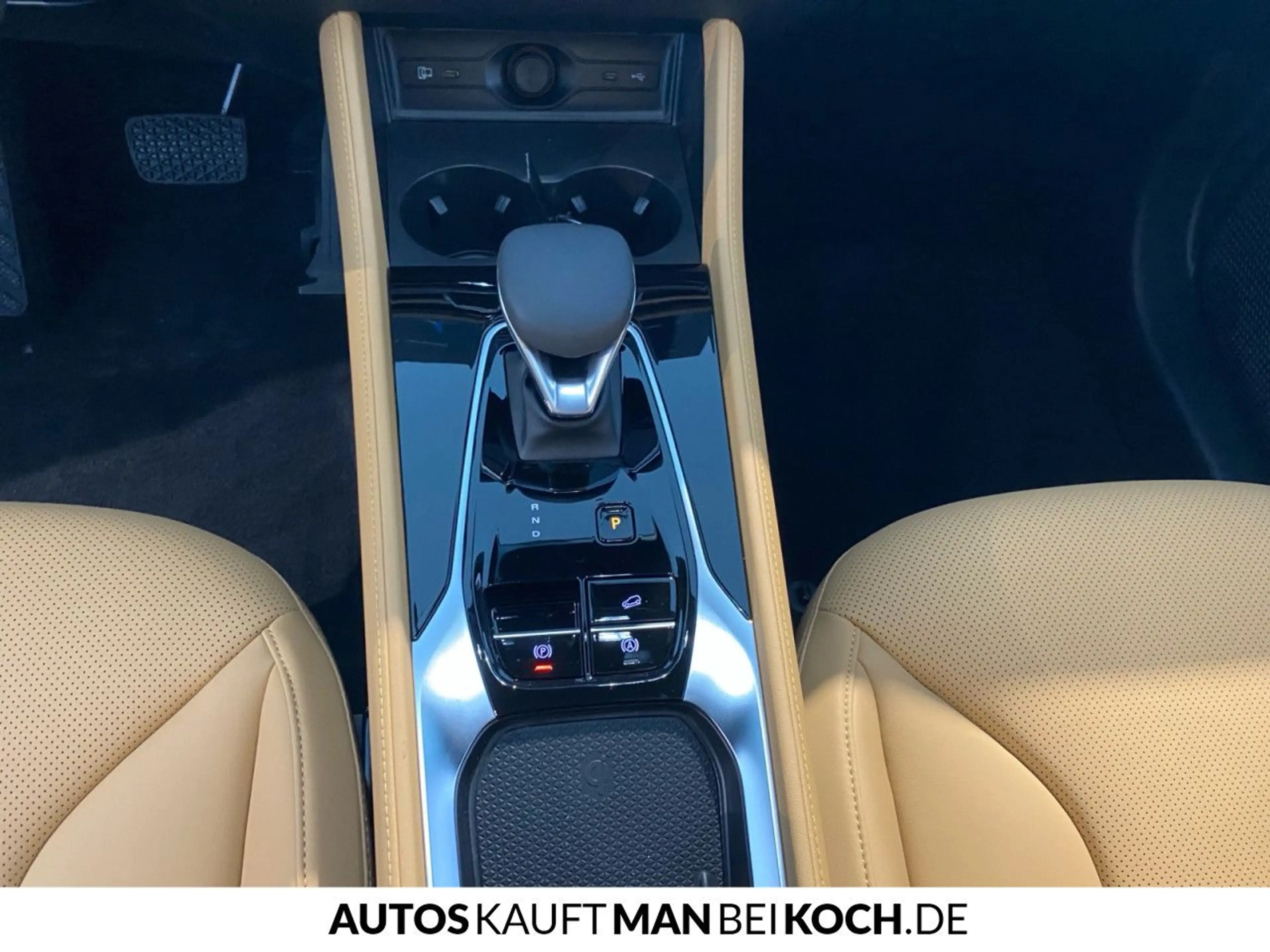 MG HS PHEV LUX MY25.5 SHZ NAV 360 Grey Braun — photo 10