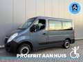 Opel Movano Rolstoelbus (Airco) Automaat 4 Persoons Blauw - thumbnail 10