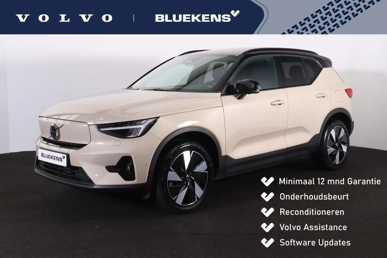 Volvo EX40 Twin Motor Performance Ultra 82 kWh - Panorama/sch Beige - 1