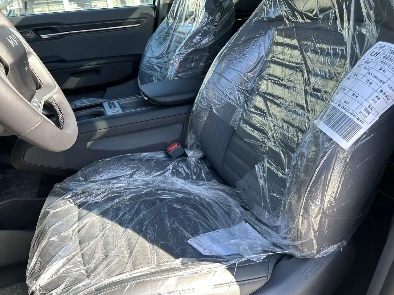 Kia EV9 photo Kia EV9