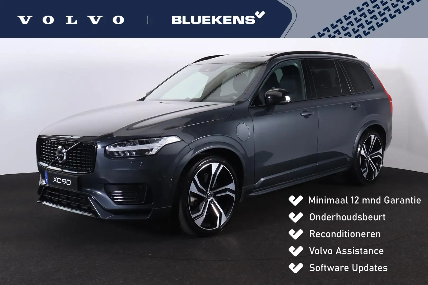 Volvo XC90 T8 Recharge AWD R-Design - Luchtvering - Panorama/ Grau - 1