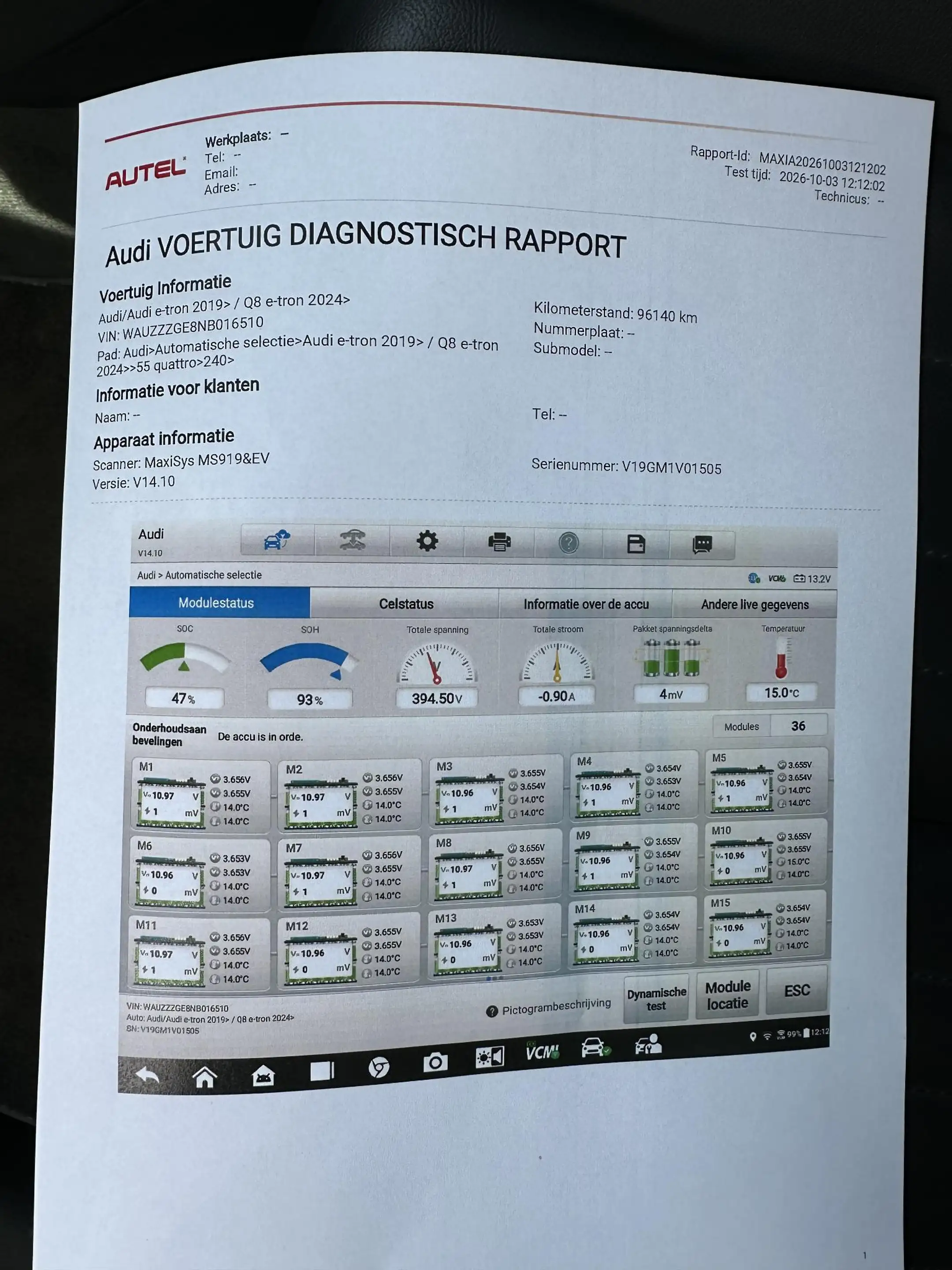 Audi e-tron 55 quattro Advanced edition Plus 95 kWh | SOH 93% — photo 35