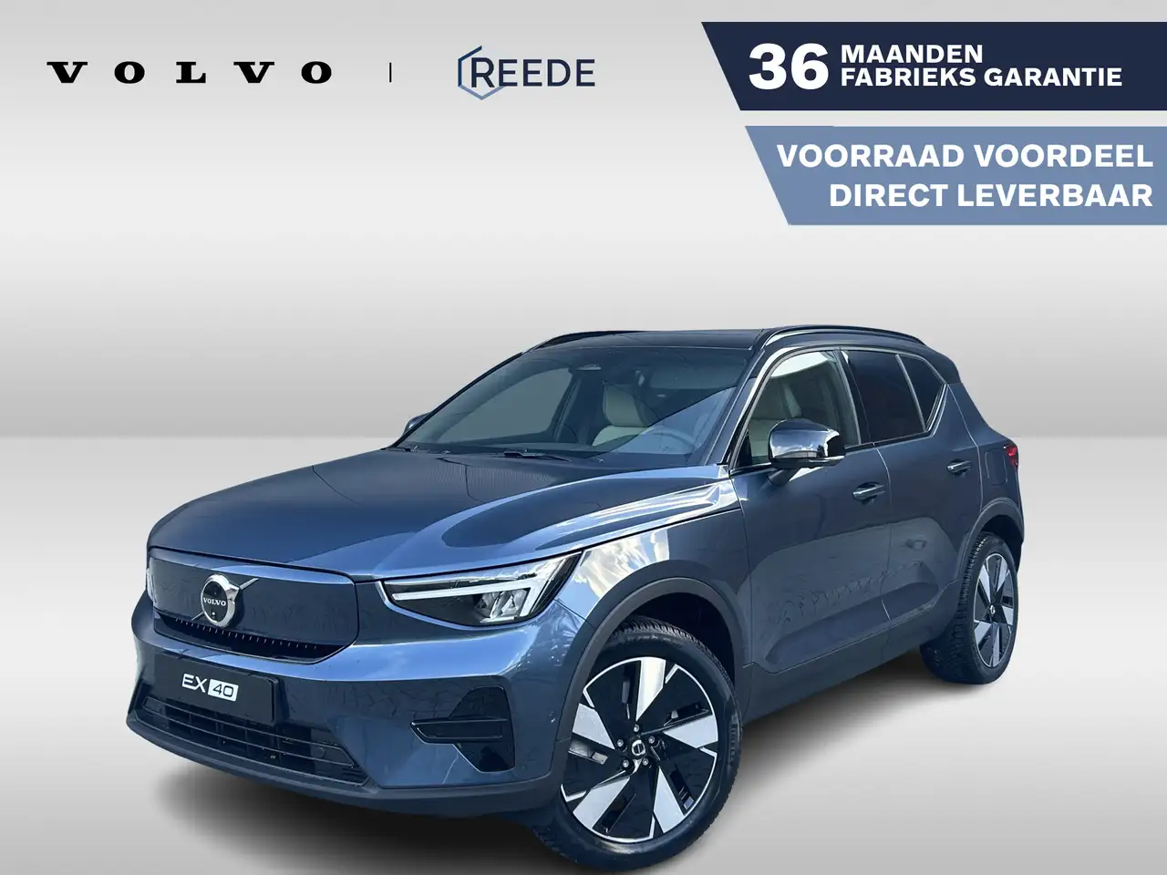 Volvo EX40