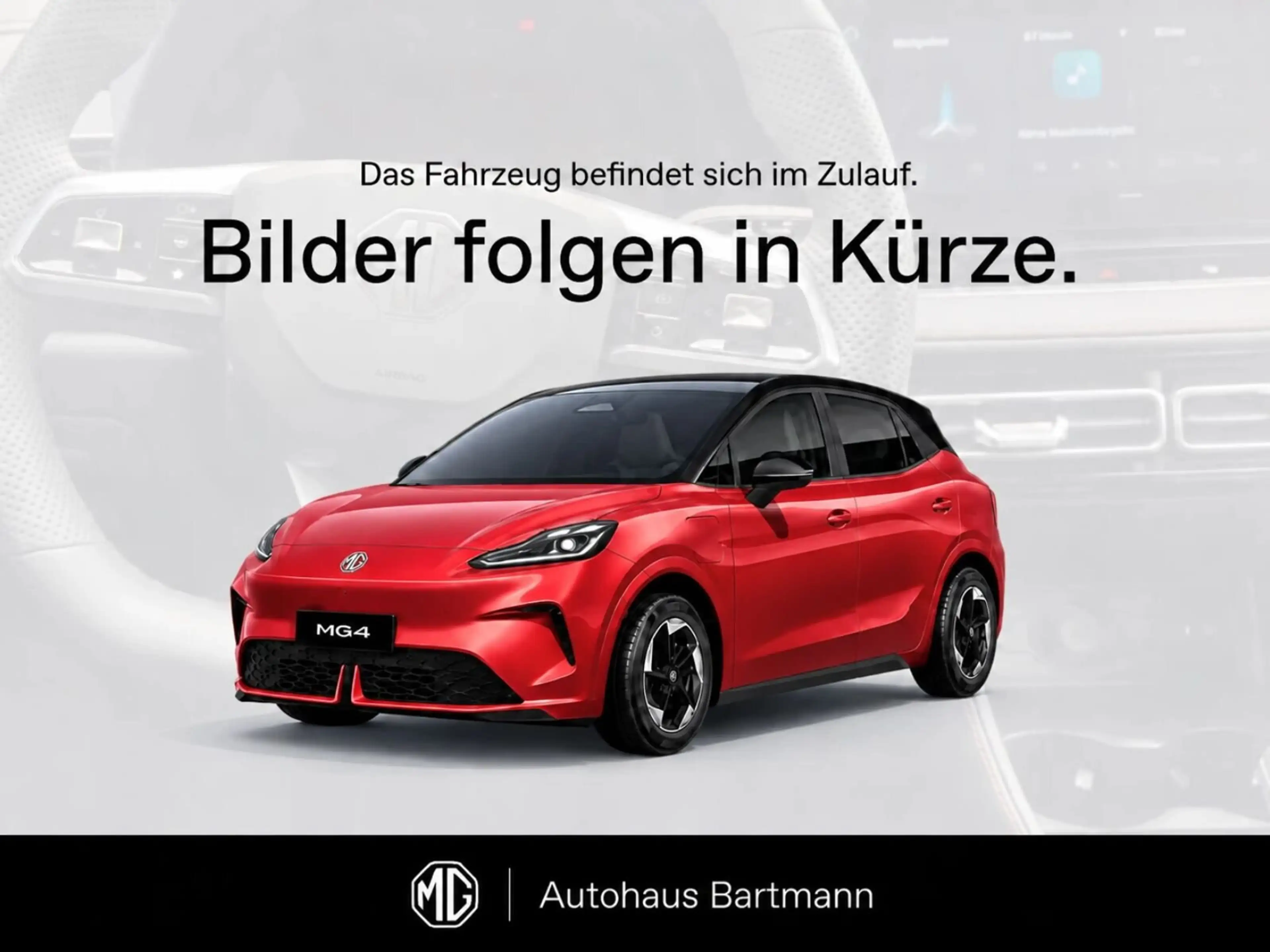 MG MG4 54 kWh SPECIAL EDITION