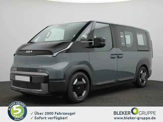 Kia PV5 Passenger view 2