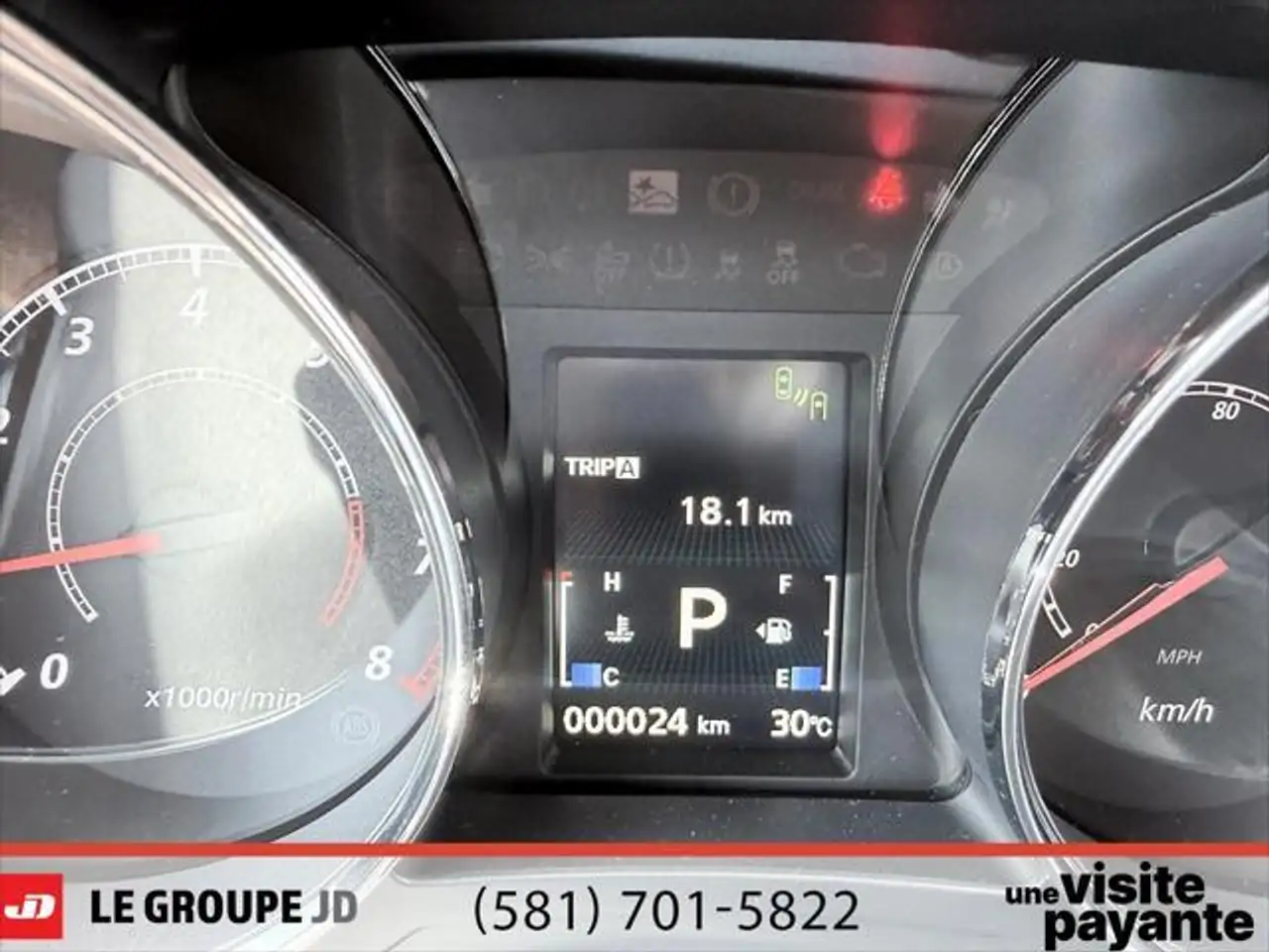 Mitsubishi RVR снимка Mitsubishi RVR