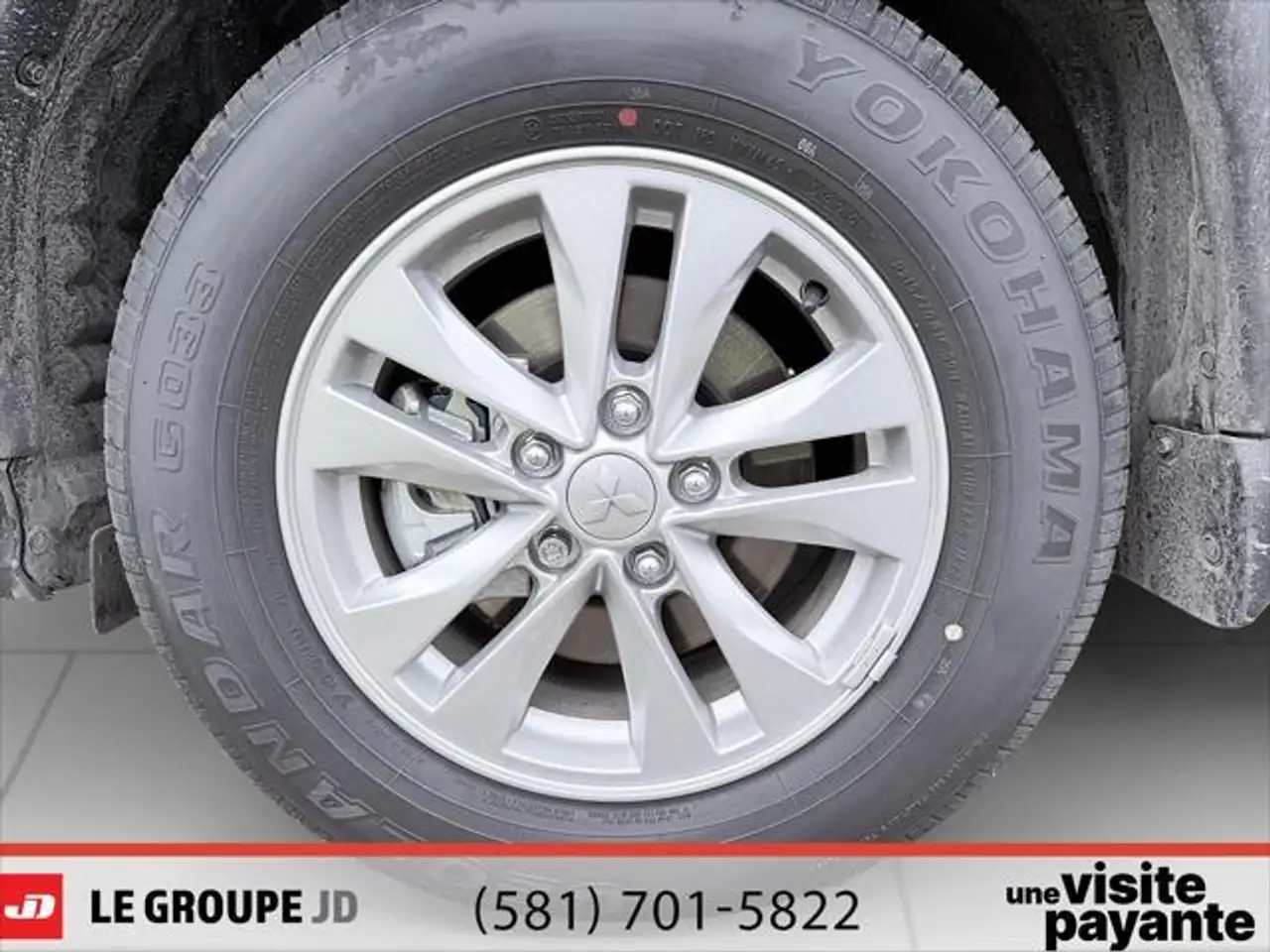 Mitsubishi RVR снимка Mitsubishi RVR