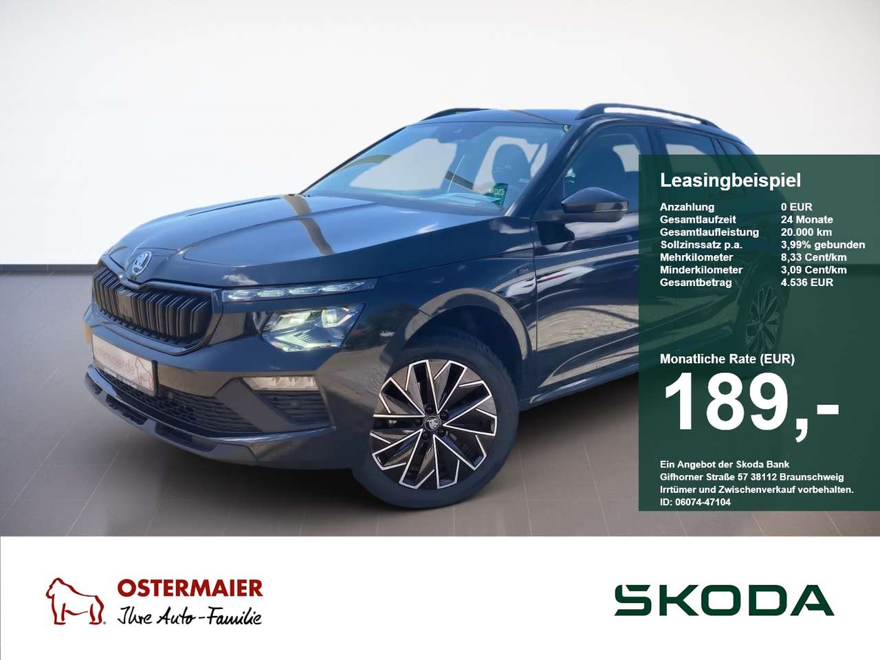 Skoda Kamiq 2025 — Tour 1.0 TSI MATRIX.BLACK.ACC.NAV.SHZ.KAM.AHK.Lenk