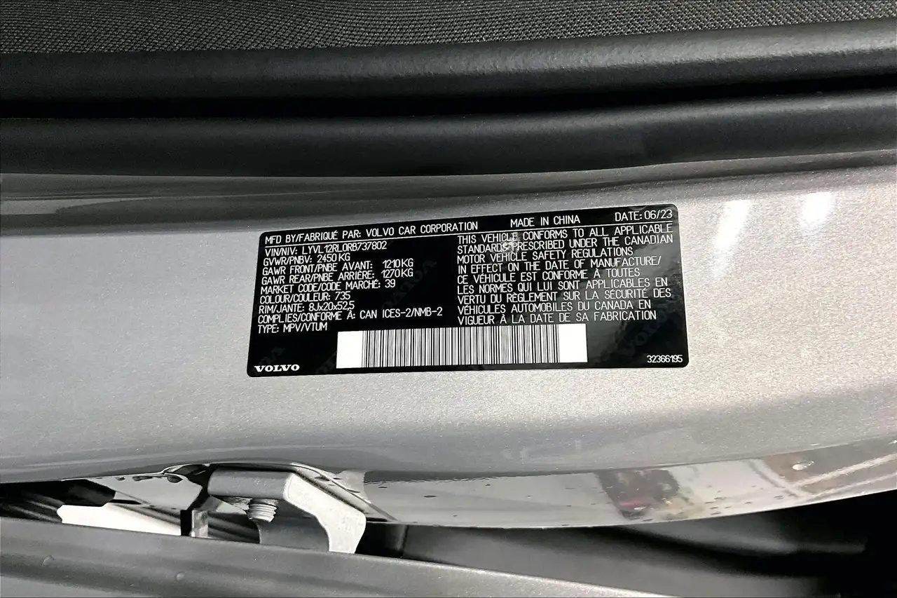 Volvo XC60 снимка Volvo XC60