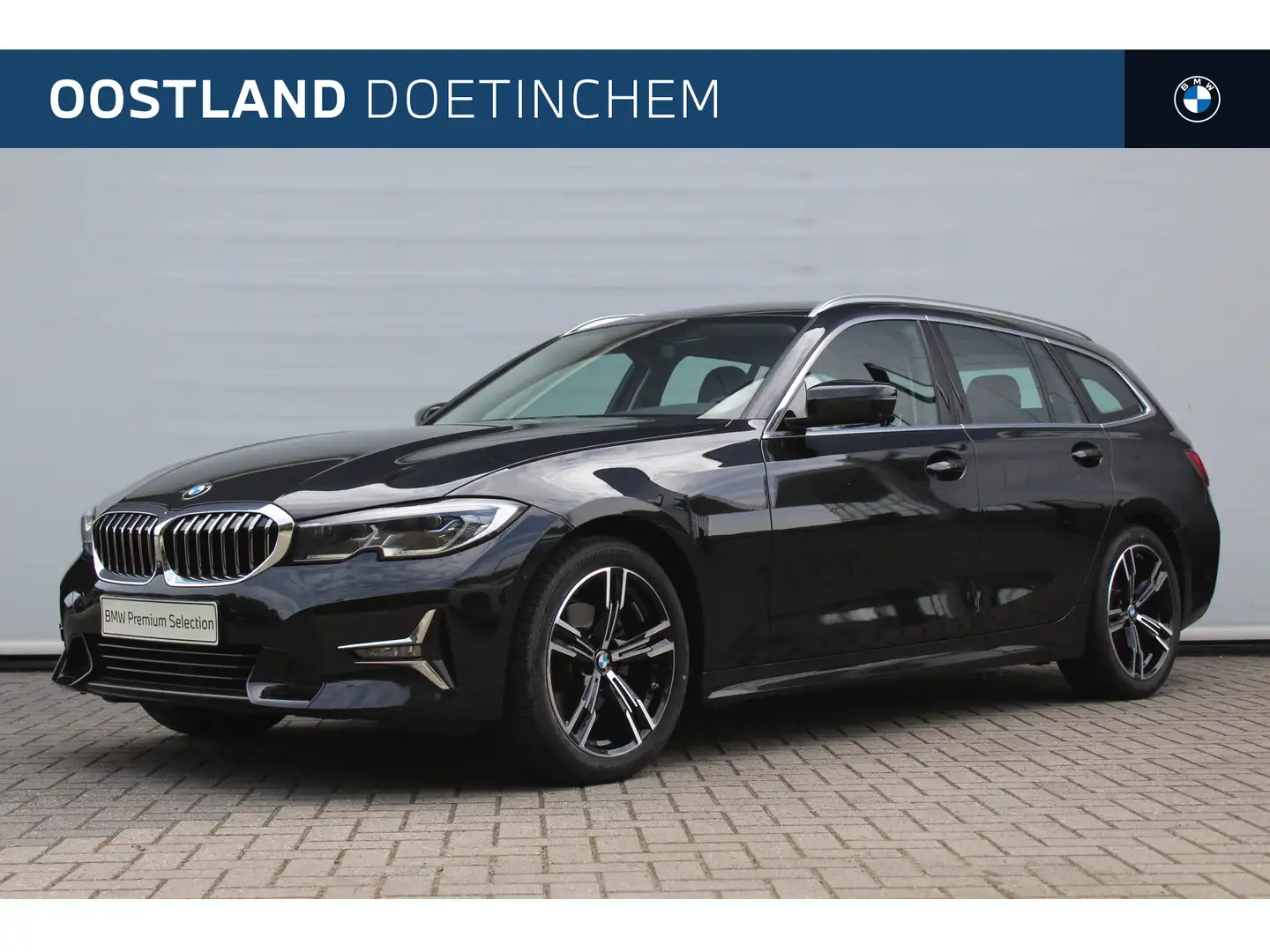BMW 320 3 Serie Touring 320i High Executive Luxury Line Au Zwart - 1