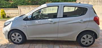 Karl 1.0 Advance Gpl 73cv