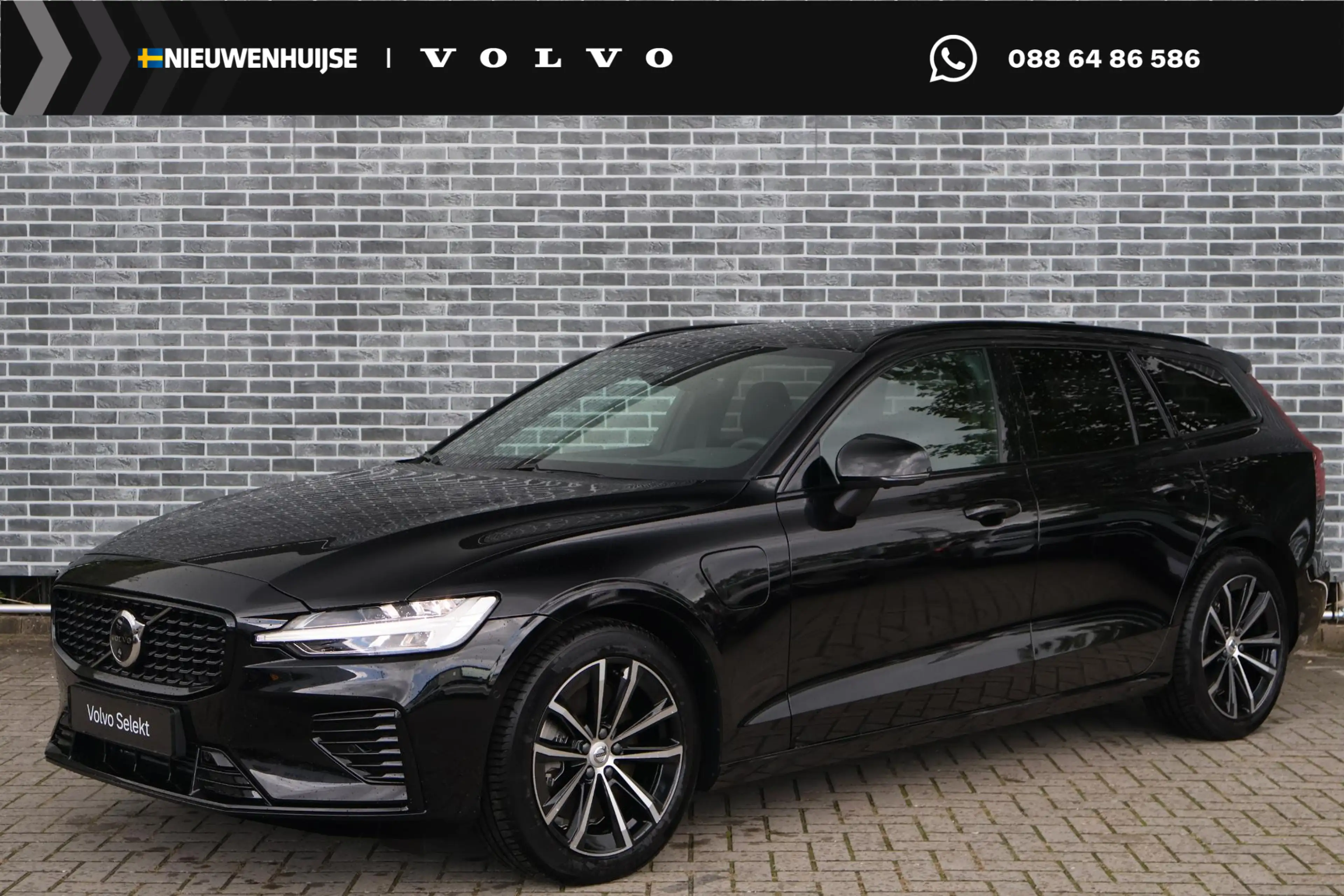 Volvo V60 2.0 T8 Plug-in hybrid AWD Plus Dark | PHEV | Trekh
