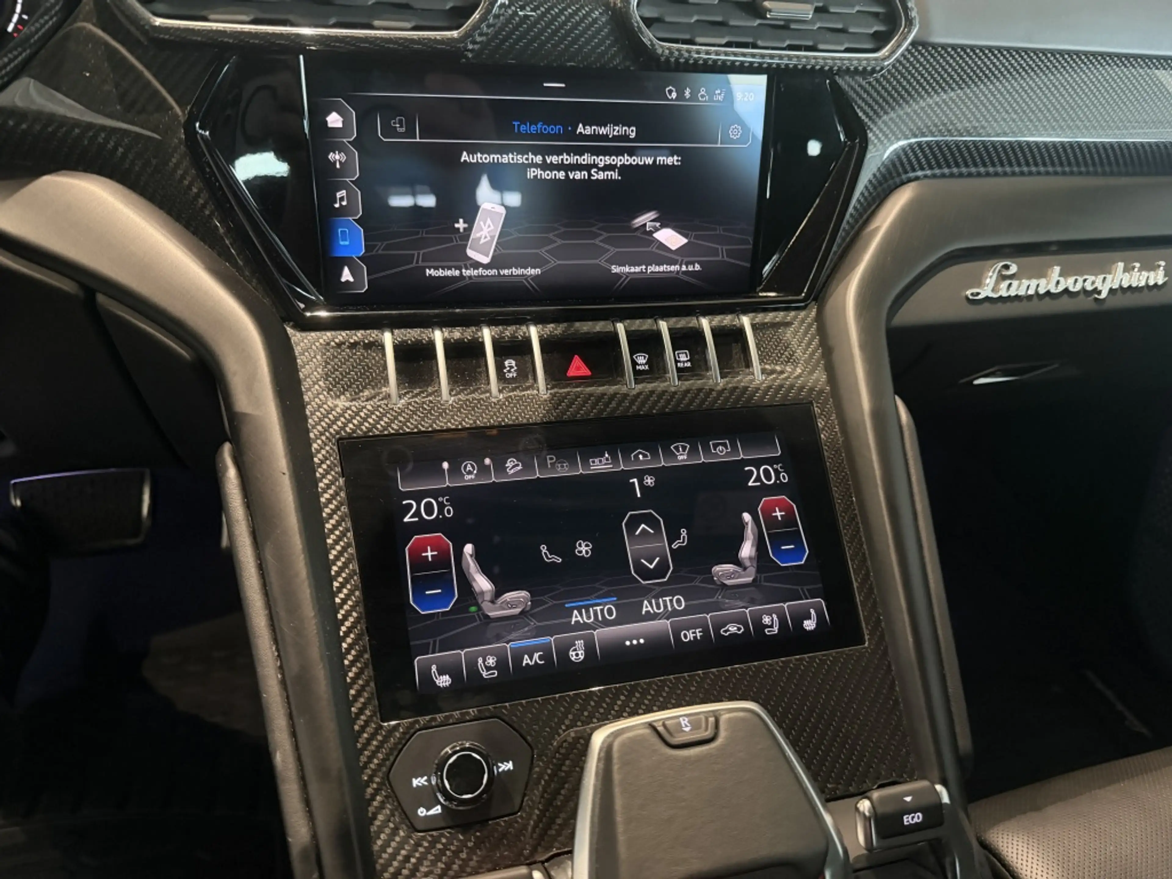 Lamborghini Urus 4.0 V8 | Akra |23 Inch | Ceramic | wrap — photo 11
