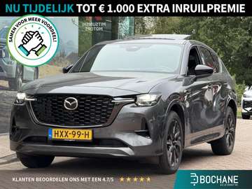 2.5 e-SkyActiv PHEV Homura Plus Automaat 327PK | B