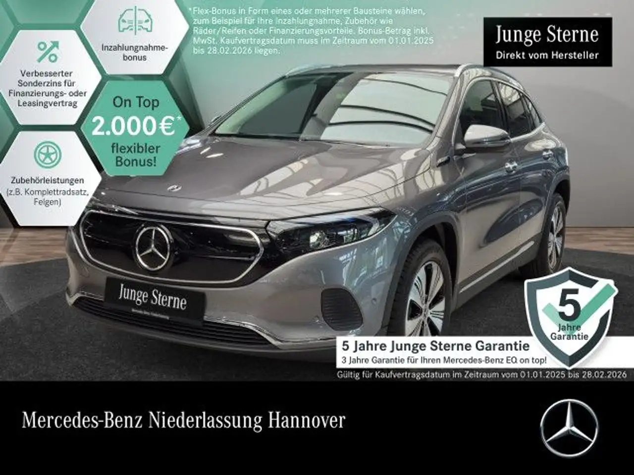 Mercedes-Benz EQA 250