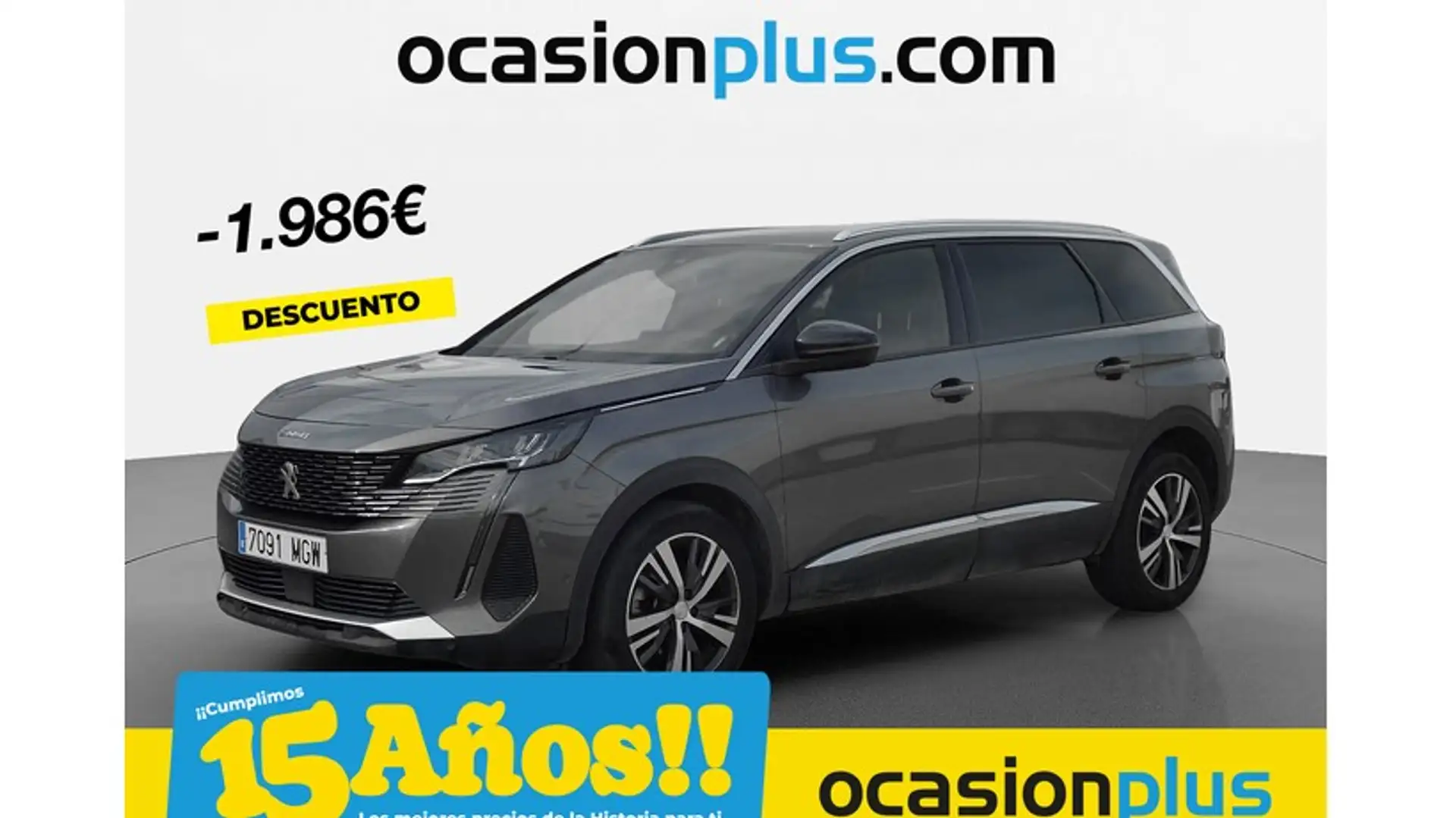 Peugeot 5008 1.2 PureTech S&S Allure 7 pl. 130 Argent - 1