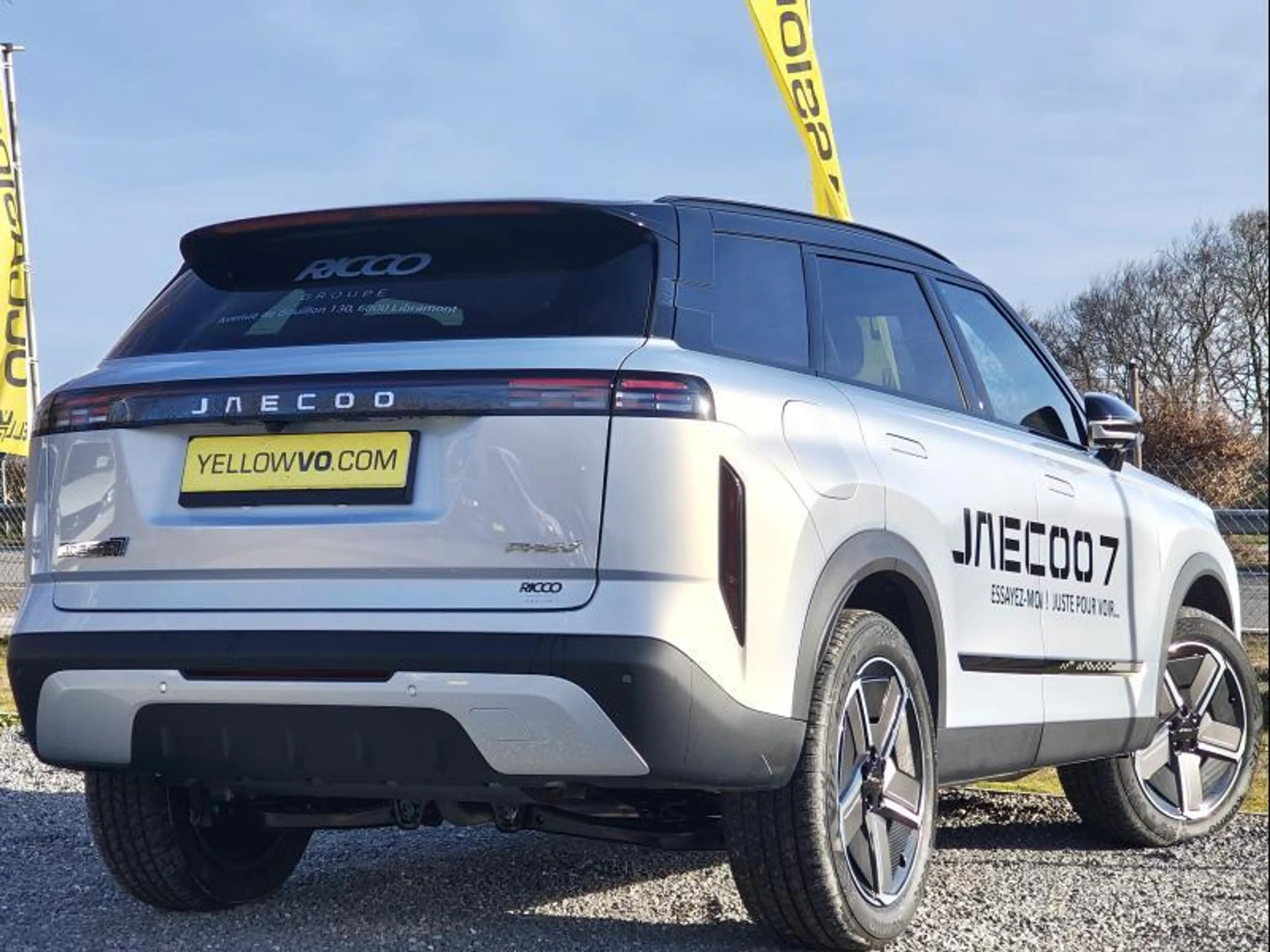Jaecoo J7 SHS 347 EXCLUSIVE — photo 4