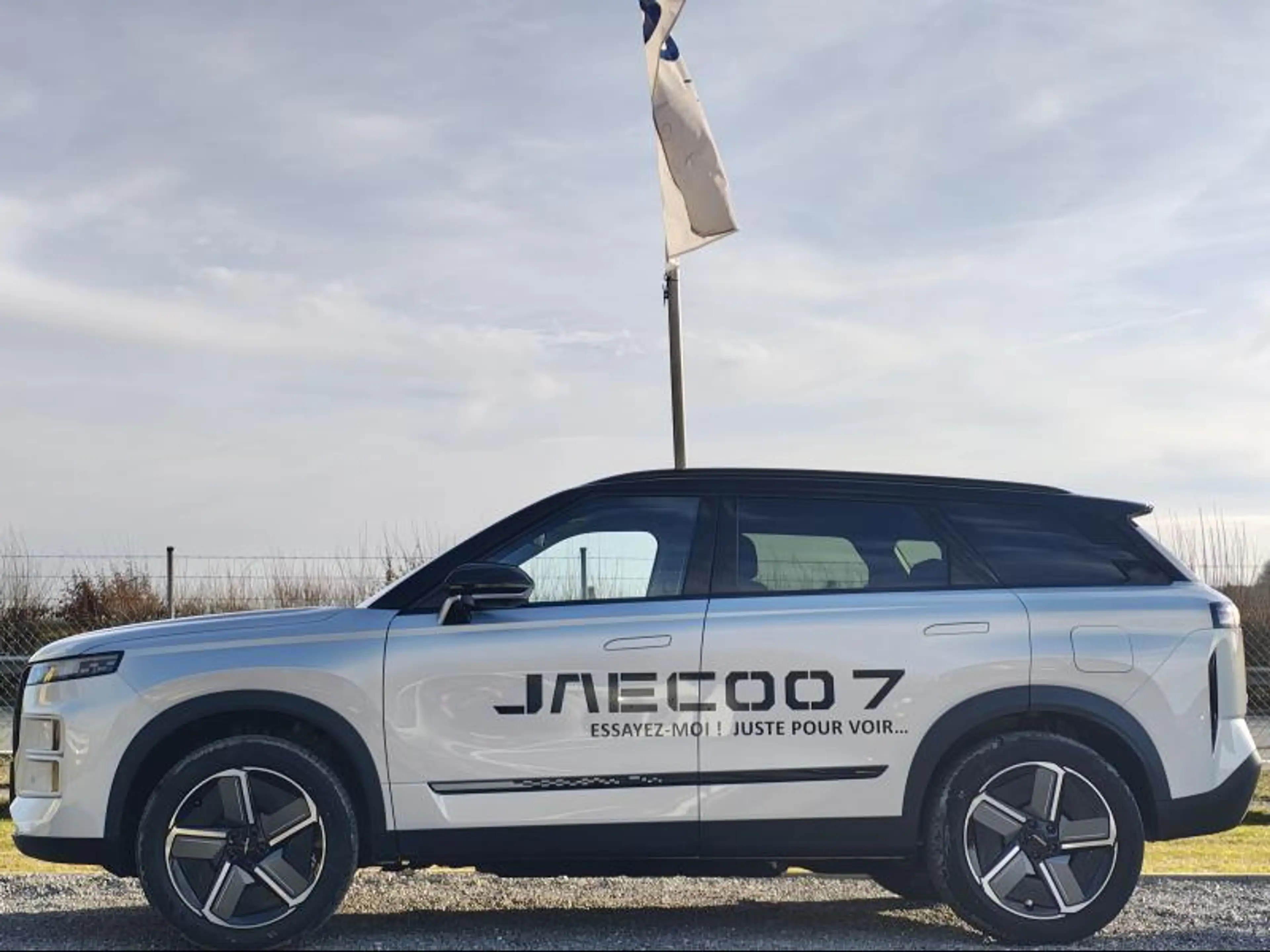 Jaecoo J7 SHS 347 EXCLUSIVE — photo 5