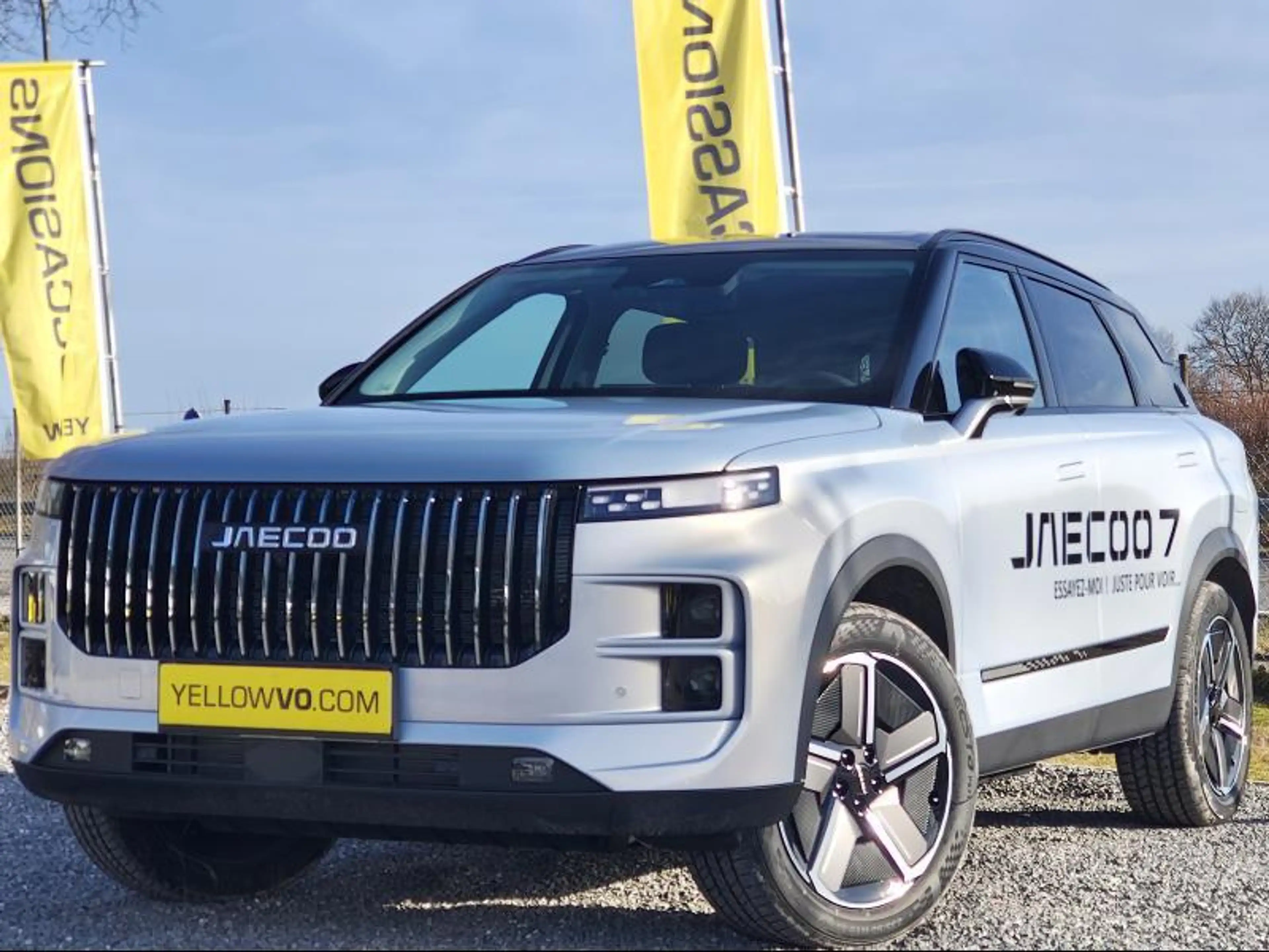Jaecoo J7 SHS 347 EXCLUSIVE — photo 3
