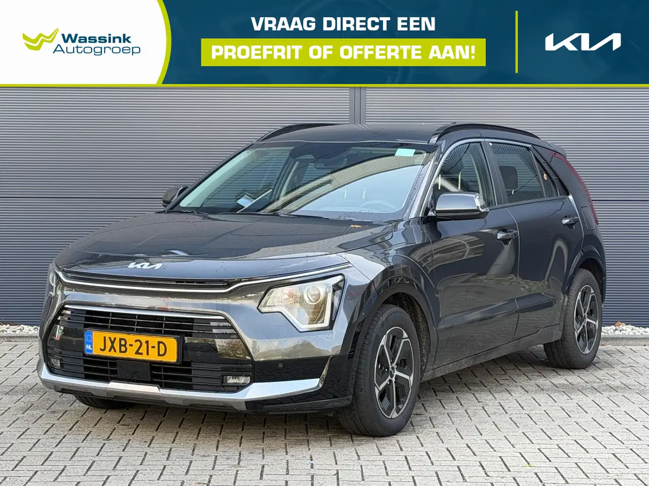 Kia Niro