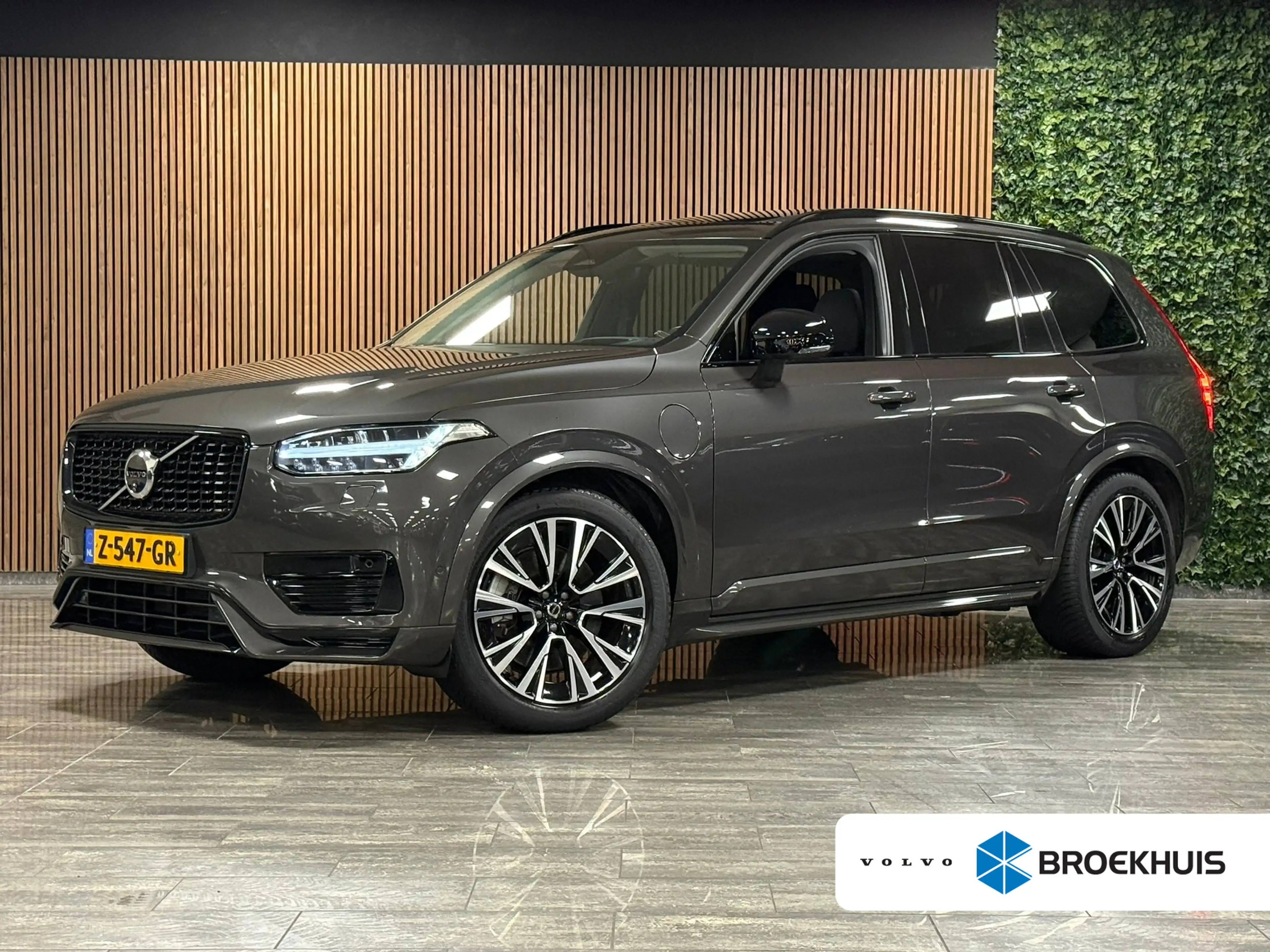 Volvo XC90 T8 AWD Recharge Ultra Dark | Luchtvering | Trekhaa