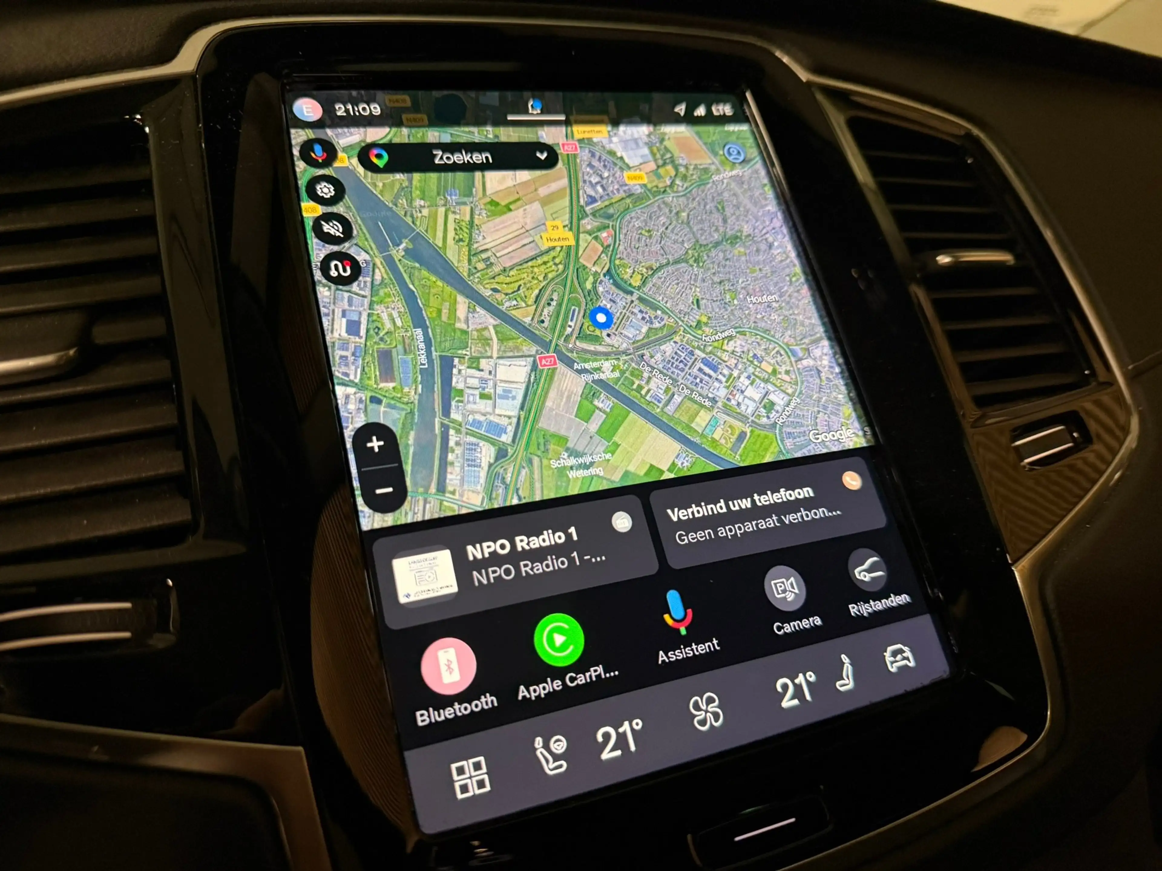 Volvo XC90 T8 AWD Recharge Ultra Dark | Luchtvering | Trekhaa — photo 22