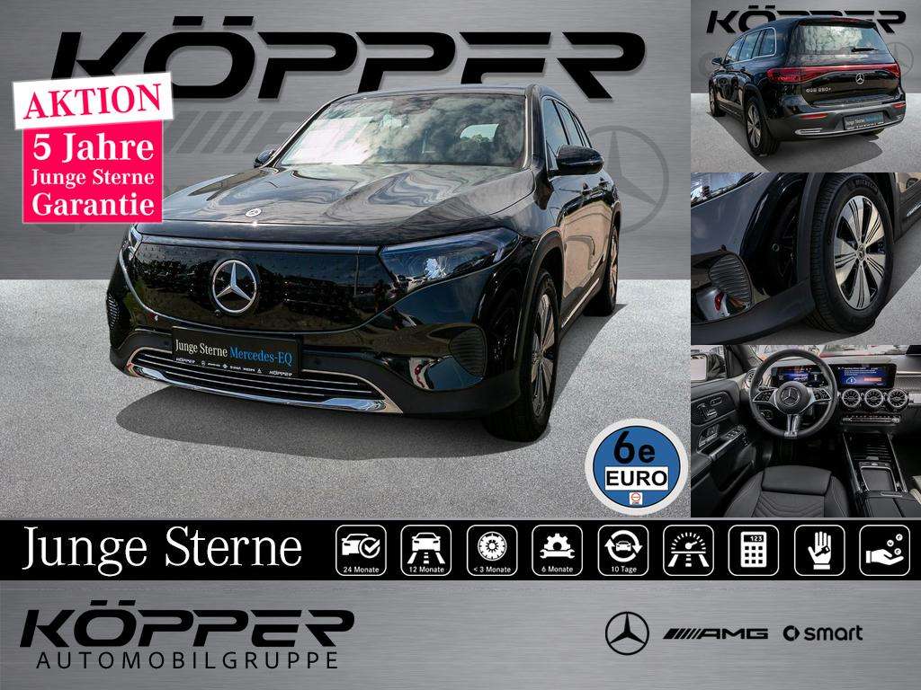 2025 Mercedes Benz EQB