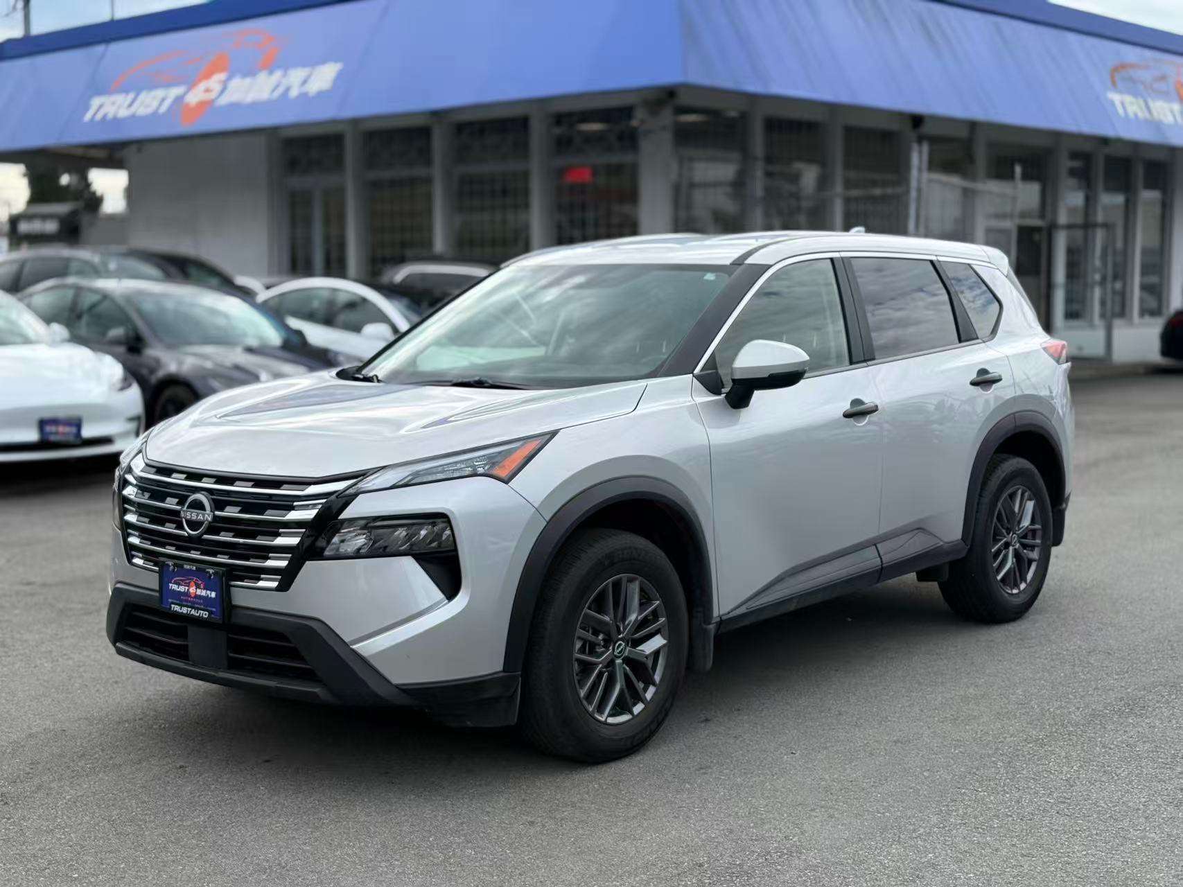 2025 Nissan Rogue S