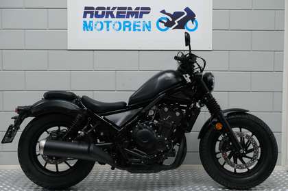 Honda CMX 500 Rebel