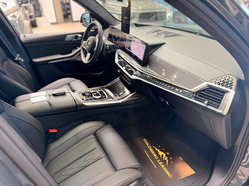 BMW X7 xDrive 40d M Sport PRO B&W SKY EXCLUSIVE FULL — photo 8
