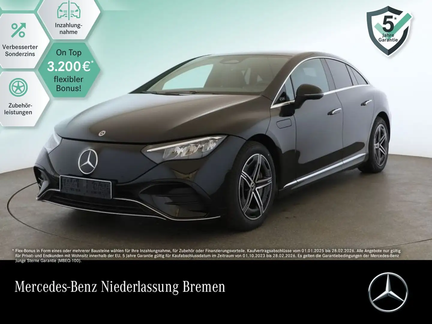 Mercedes-Benz EQE 300 AMG Pano Distr. LED Kamera Spurhalt-Ass Schwarz - 1