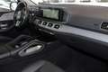Mercedes-Benz GLE 450 4M AMG BURMESTER+HEADUP+DISTRONIC+360° Black - thumbnail 7