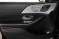 Mercedes-Benz GLE 450 4M AMG BURMESTER+HEADUP+DISTRONIC+360° Black - thumbnail 11