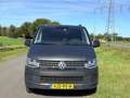 Volkswagen Transporter 2.0 TDI L2H1 High Aut. 204pk, Navi, Cruise, Airco Grijs - thumbnail 9
