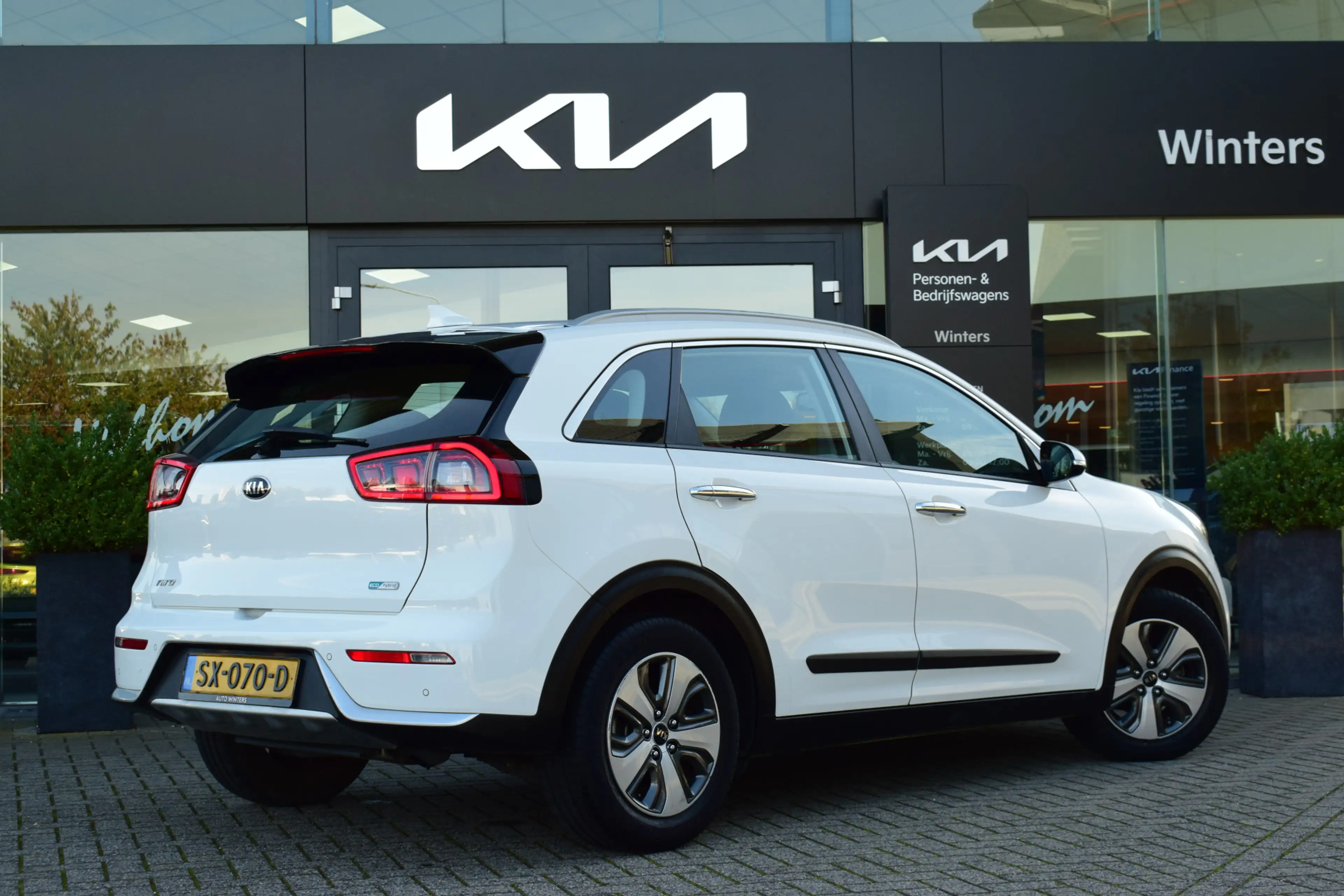 Kia Niro 1.6 GDi Hybrid DynamicLine | Cruise | Climate | Ca — photo 2