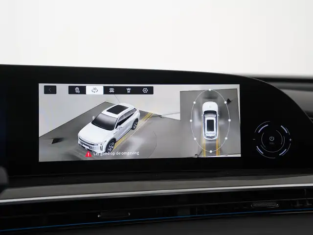 Omoda 9 view 20