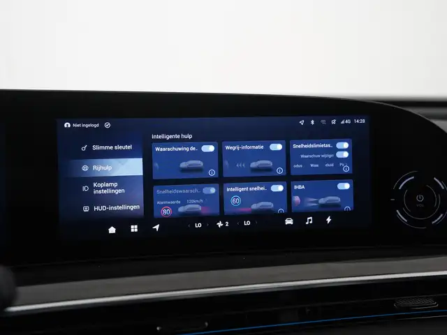 Omoda 9 view 28