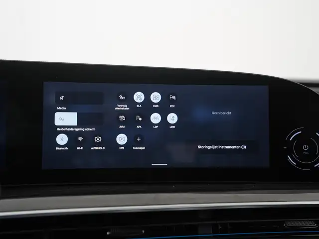 Omoda 9 view 21