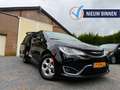 Chrysler Grand Voyager 3.6 V6 LIMITED J.DAIMLER HYBRID MYTHOS-BLACK STOW& Noir - thumbnail 1
