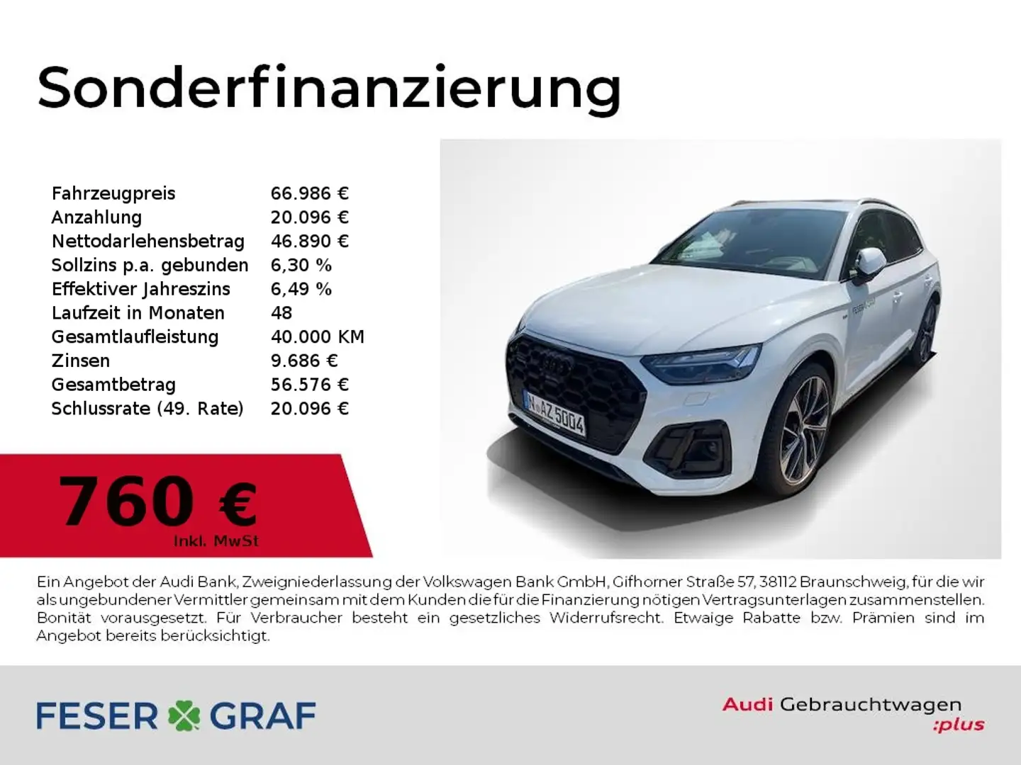 Audi Q5 S line 40 TFSI quattro 150(204) kW(PS) S t Weiß - 1